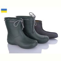 Купить Сапоги Jose Amorales 119280M3 на obuv-plus.com.ua