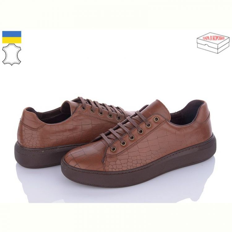 Купить Туфли Gartiero 15561-1 на obuv-plus.com.ua