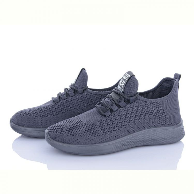 Купить Кроссовки Mainelin 4401-M17-2 на obuv-plus.com.ua