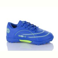 Купить Спорт Ashiguli C26-3 на obuv-plus.com.ua