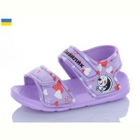 Купить Босоножки Смайлик 8006C-15 на obuv-plus.com.ua