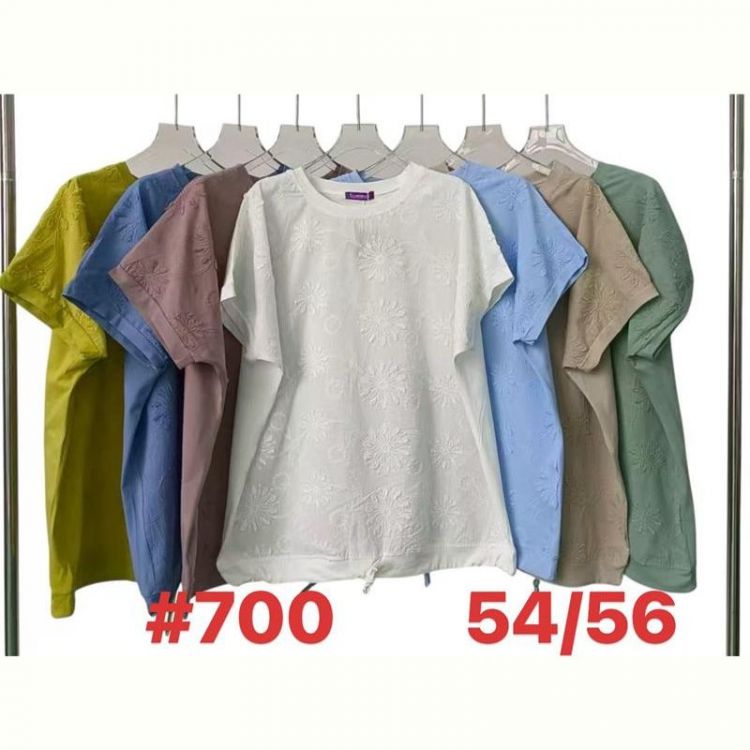 Купить Футболка Summer 700 mix на obuv-plus.com.ua