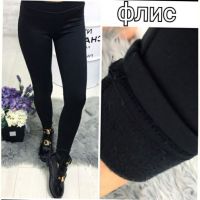 Купить Лосины Sport style 700 black-old-1 на obuv-plus.com.ua