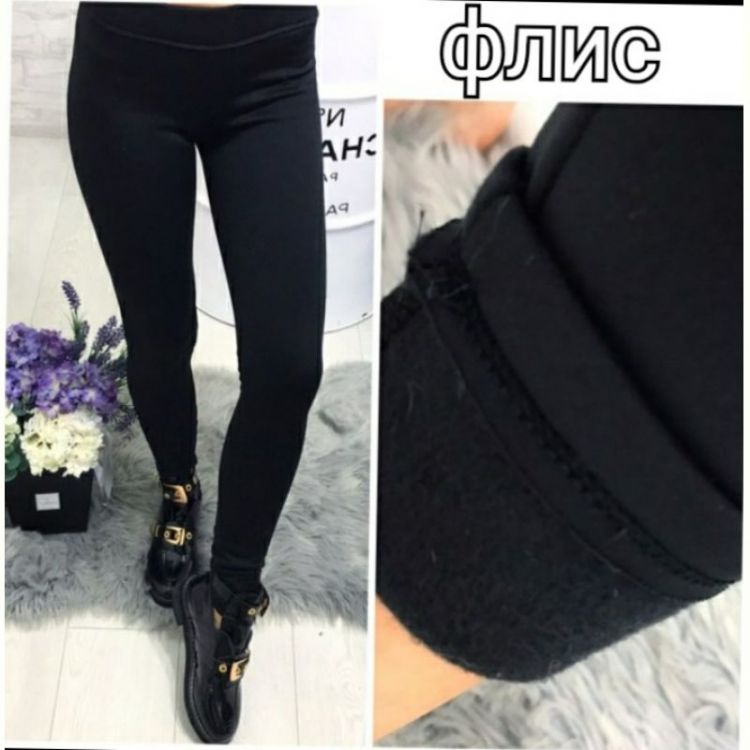 Купить Лосины Sport style 700 black-old-1 на obuv-plus.com.ua