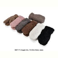 Купить Варежки Descarrilado M27-71 mix на obuv-plus.com.ua