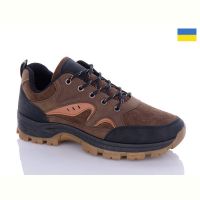 Купить Кроссовки Swin-Purlina 10032-3 на obuv-plus.com.ua