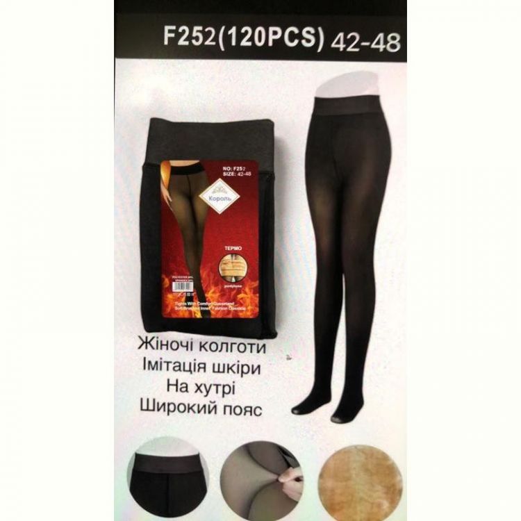 Купить Колготы Redoor F252 black на obuv-plus.com.ua
