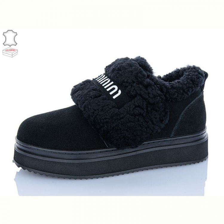 Купить Кроссовки Hengji 88-1 на obuv-plus.com.ua