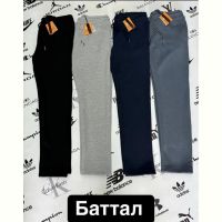 Купить Штаны спорт F.T.H F570 grey на obuv-plus.com.ua