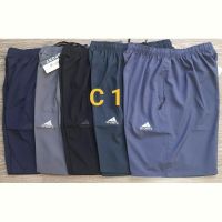 Купить Шорты Shoptime C1 black на obuv-plus.com.ua