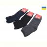 Купить Носки Textile T111 mix на obuv-plus.com.ua