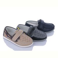 Купить Туфли Kimboo 31-5 mix на obuv-plus.com.ua