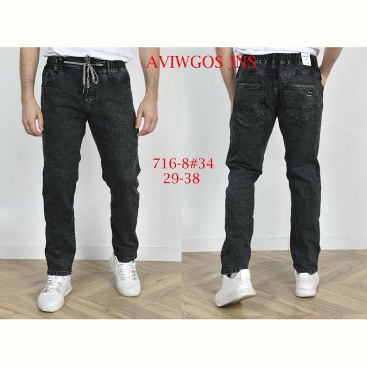 Купить Джинсы Vingvgs 716-8 d.grey на obuv-plus.com.ua