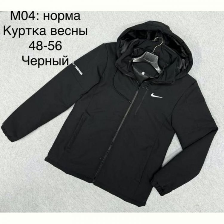 Купить Куртка Lina M04 black на obuv-plus.com.ua