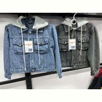 Купить Куртка Farbique F590 l.blue на obuv-plus.com.ua