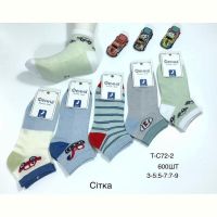 Купить Носки Redoor TC72-2 mix на obuv-plus.com.ua