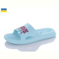 Купить Шлепанцы Gipanis Гіпаніс Ж68 св.бірюзовий на obuv-plus.com.ua