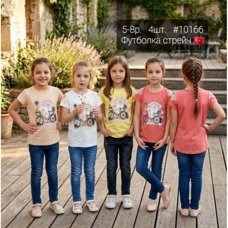 Купить Футболка AMZ 10166 coral на obuv-plus.com.ua