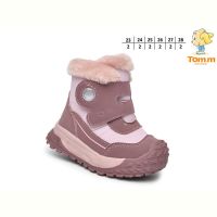 Купить Ботинки Tom.M 11761B на obuv-plus.com.ua