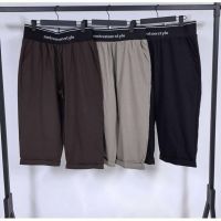 Купить Бриджи Saint Wish K2335 black на obuv-plus.com.ua