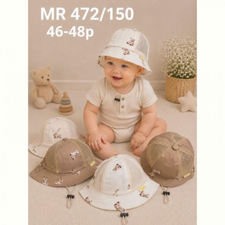 Купить Панама Street Cap MR472-150 mix на obuv-plus.com.ua