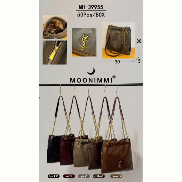 Купить Сумка Moonimmi FMA-MH39955 на obuv-plus.com.ua