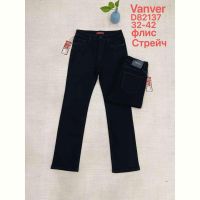 Купить Джинсы Vanver D82137 black на obuv-plus.com.ua