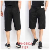 Купить Шорты God Baron 7137 black на obuv-plus.com.ua