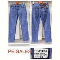 Купить Джинсы God Baron 3128 blue на obuv-plus.com.ua