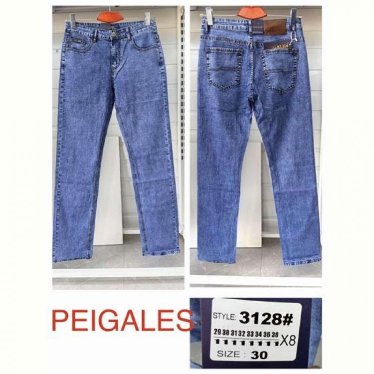 Купить Джинсы God Baron 3128 blue на obuv-plus.com.ua