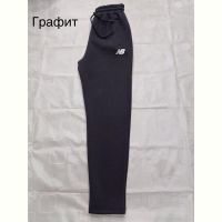 Купить Штаны спорт Dogan DG364 d.grey на obuv-plus.com.ua