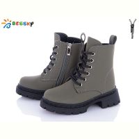 Купить Ботинки Bessky BM3262-4B на obuv-plus.com.ua