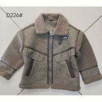 Купить Куртка Flong D226 khaki на obuv-plus.com.ua