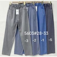 Купить Штаны Immei 5603-3 grey на obuv-plus.com.ua