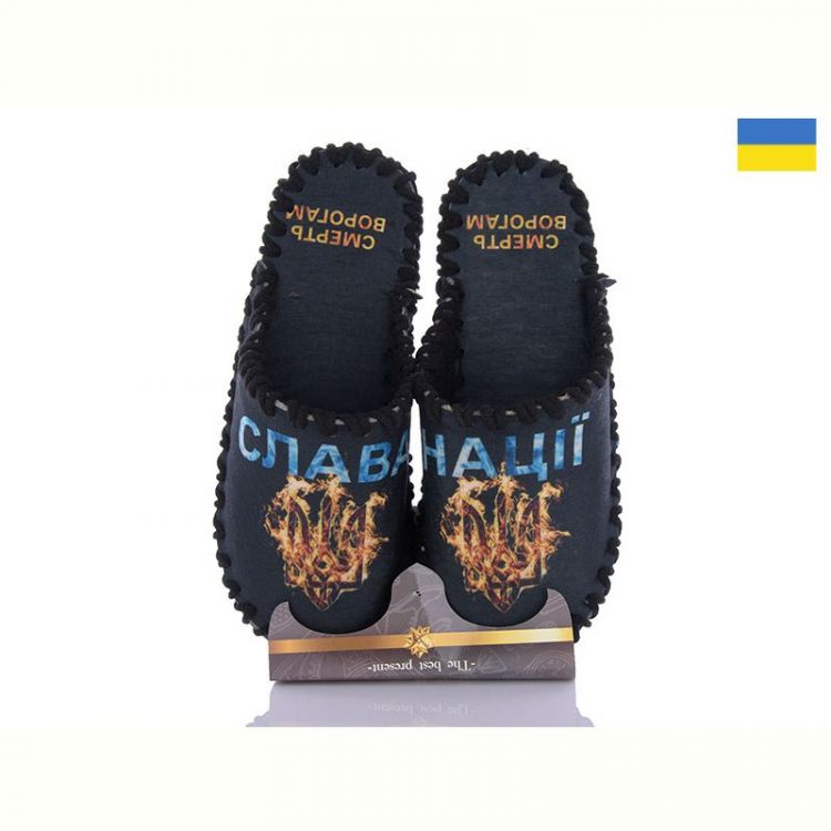 Купить Тапочки Vends 7-158 на obuv-plus.com.ua