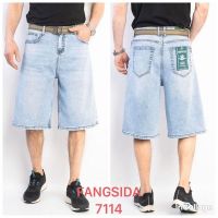 Купить Шорты Fangsida 7114 l.blue на obuv-plus.com.ua