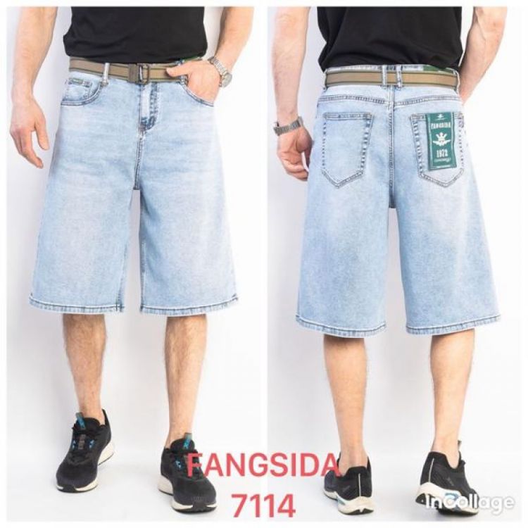 Купить Шорты Fangsida 7114 l.blue на obuv-plus.com.ua
