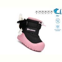 Купить Дутики Флип 51158B на obuv-plus.com.ua