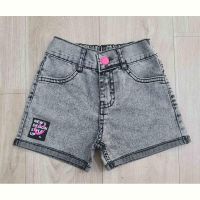 Купить Шорты Miki Maki 809 grey на obuv-plus.com.ua