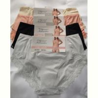 Купить Трусы Comfort 8963 mix на obuv-plus.com.ua
