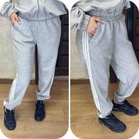 Купить Штаны спорт Valentina 210 grey на obuv-plus.com.ua