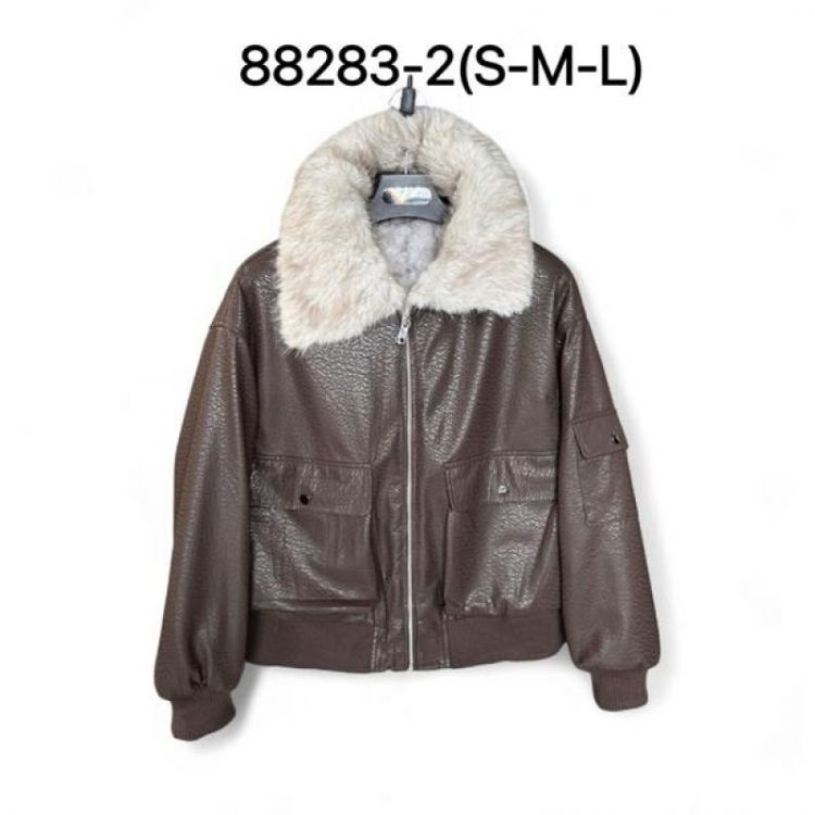 Купить Куртка Ale-Ate 88283 brown на obuv-plus.com.ua