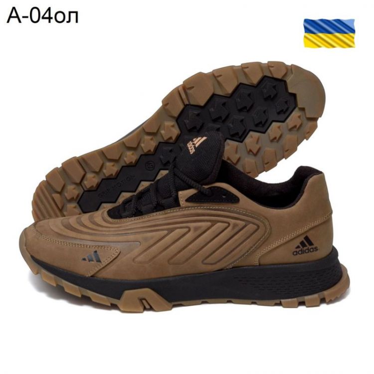 Купить Кроссовки DvaShoes TT-A04 оливковый на obuv-plus.com.ua