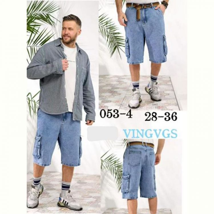Купить Шорты Vingvgs 053-4 blue на obuv-plus.com.ua