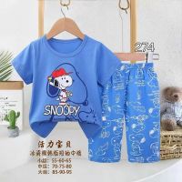 Купить Пижама Фунтик 274-1 l.blue на obuv-plus.com.ua