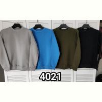 Купить Свитер MMC clothes 4021 grey на obuv-plus.com.ua