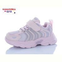 Купить Кроссовки GFB T158-9 на obuv-plus.com.ua