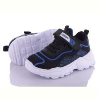 Купить Кроссовки Cosdy 9306-2 (26-30) пена на obuv-plus.com.ua