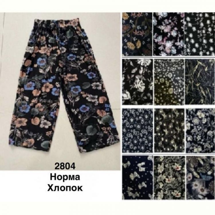 Купить Бриджи Minh 2804 mix на obuv-plus.com.ua