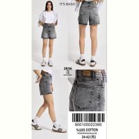 Купить Шорты Major 2836-4S6-13 grey на obuv-plus.com.ua